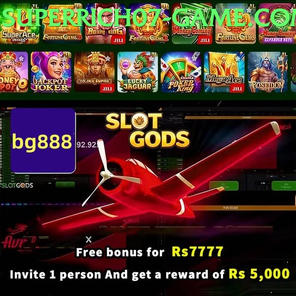 Super Rich 07 game app for Pakistan players