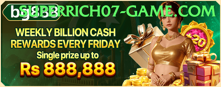 Super Rich 07 game app for Pakistan players