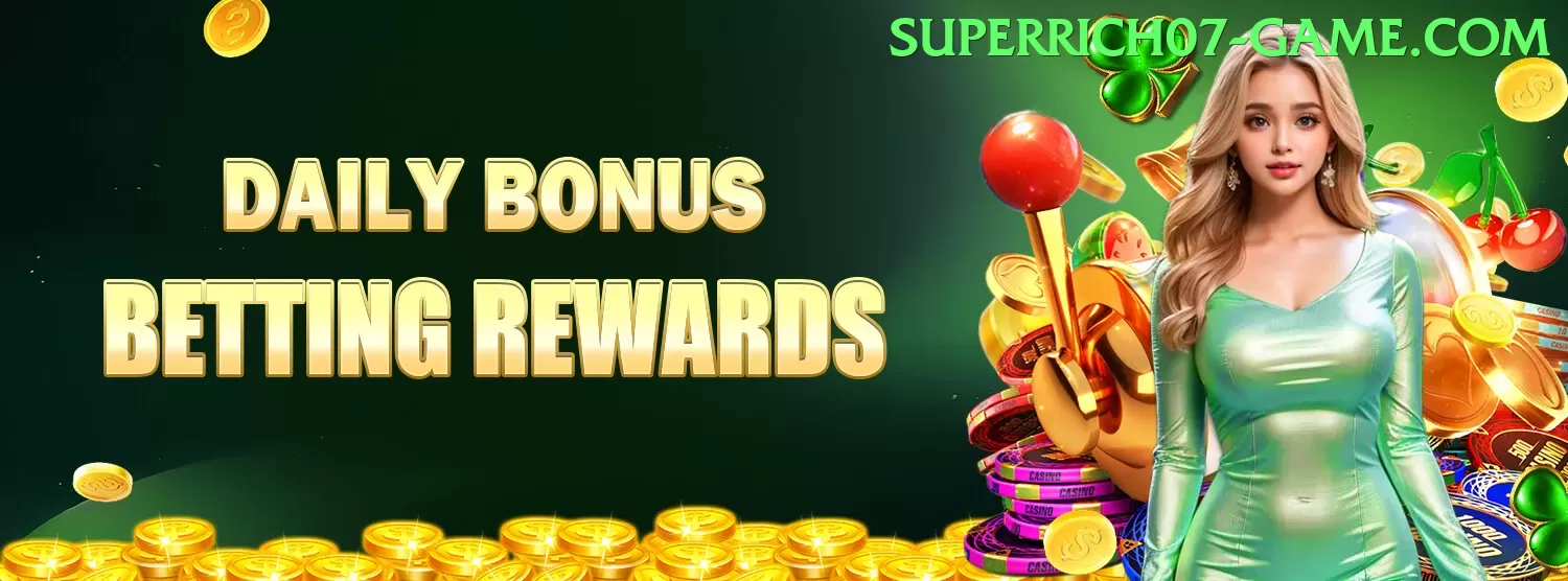 Super Rich 07 game app for Pakistan players